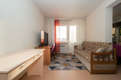 40,2 м², 1-комнатная квартира 5 710 000 ₽ - изображение 84