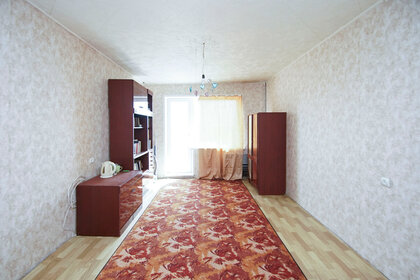 29,5 м², 1-комнатная квартира 3 190 000 ₽ - изображение 43