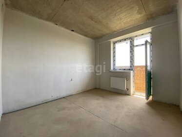 64 м², 2-комнатная квартира 12 500 000 ₽ - изображение 52