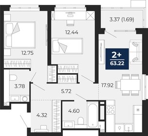 63,2 м², 2-комнатная квартира 7 700 000 ₽ - изображение 11