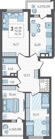 74,8 м², 3-комнатная квартира 9 727 900 ₽ - изображение 13