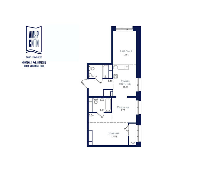 67,8 м², 3-комнатная квартира 15 353 085 ₽ - изображение 1