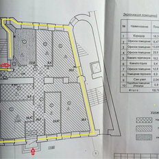 133 м², помещение свободного назначения - изображение 2