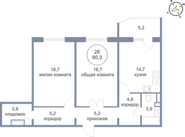 Квартира 80,3 м², 2-комнатная - изображение 1