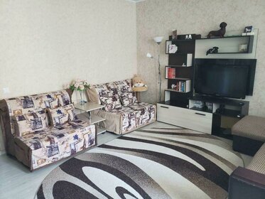 33 м², квартира-студия 8 250 000 ₽ - изображение 88