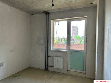 Купить квартиру в блочном доме у станции Щурово в Коломне - изображение 3