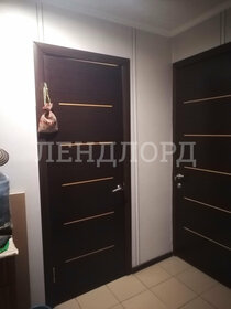 50 м² часть дома, 3 сотки участок 4 200 000 ₽ - изображение 60