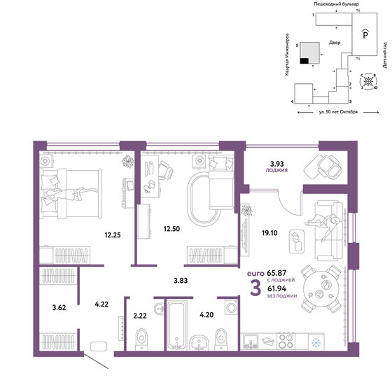 65,9 м², 3-комнатная квартира 9 490 000 ₽ - изображение 1