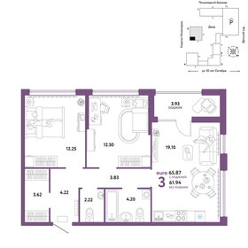 64,5 м², 3-комнатная квартира 9 390 000 ₽ - изображение 77