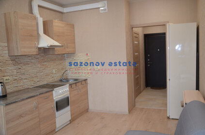 24,5 м², квартира-студия 23 000 ₽ в месяц - изображение 28