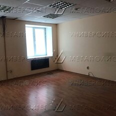 30 м², офис - изображение 1