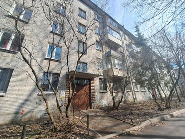 Купить квартиру с панорамными окнами на улице Астана Кесаева во Владикавказе - изображение 30