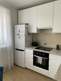 31,5 м², 1-комнатная квартира 3 799 000 ₽ - изображение 101