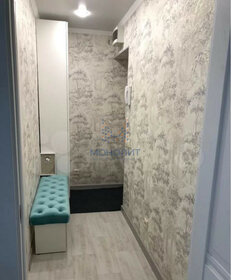 11,5 м², квартира-студия 2 299 000 ₽ - изображение 100