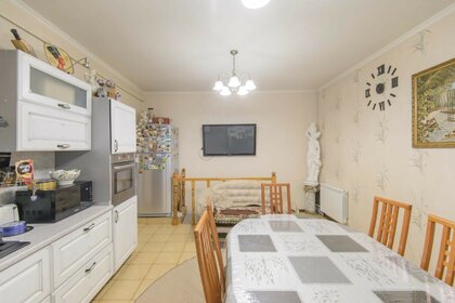 160 м² дом, 3,2 сотки участок 13 800 000 ₽ - изображение 60