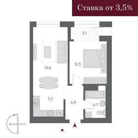 49,1 м², 2-комнатная квартира 10 150 000 ₽ - изображение 139