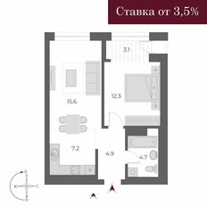 Квартира 47,8 м², 2-комнатная - изображение 2
