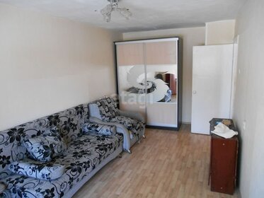 32 м², 1-комнатная квартира 2 500 000 ₽ - изображение 48