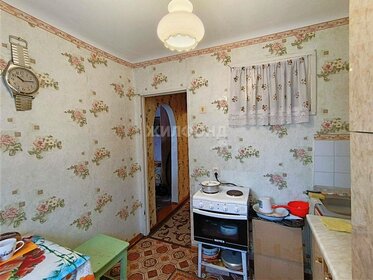 33,5 м², 1-комнатная квартира 1 840 000 ₽ - изображение 28