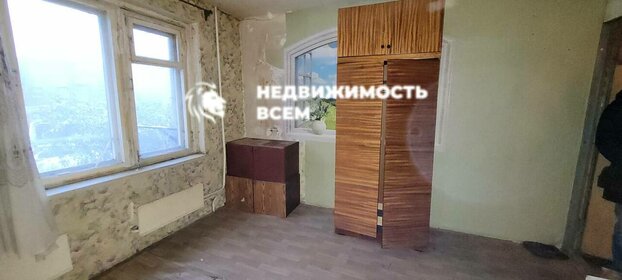 17,8 м², комната 750 000 ₽ - изображение 38