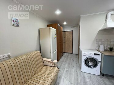 25 м², комната 2 600 000 ₽ - изображение 45