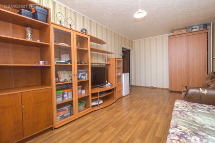 30,5 м², 1-комнатная квартира 3 570 000 ₽ - изображение 85