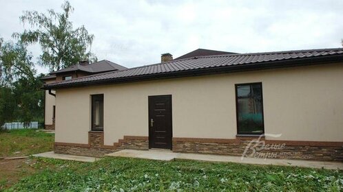 675 м² дом, 15 соток участок 97 000 000 ₽ - изображение 62