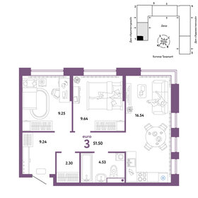 51,5 м², 3-комнатная квартира 6 590 000 ₽ - изображение 30