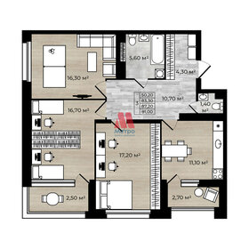 Квартира 87,2 м², 3-комнатная - изображение 1