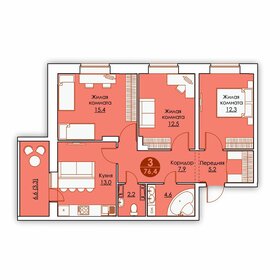 96,3 м², 3-комнатная квартира 11 900 000 ₽ - изображение 81