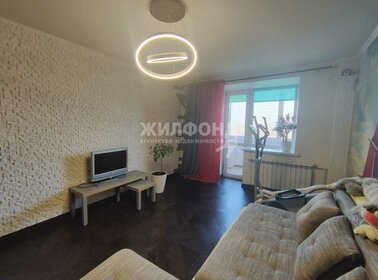 40,5 м², 1-комнатная квартира 32 500 ₽ в месяц - изображение 132