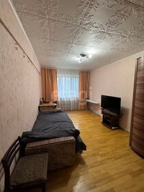 29,4 м², квартира-студия 2 600 000 ₽ - изображение 52