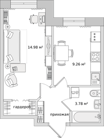 Квартира 31,5 м², 1-комнатная - изображение 1