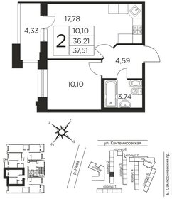 41,5 м², 1-комнатная квартира 13 871 000 ₽ - изображение 22