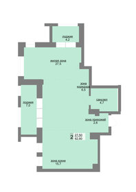 60,6 м², 3-комнатная квартира 7 200 000 ₽ - изображение 89