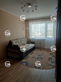 45,5 м², 2-комнатная квартира 5 500 000 ₽ - изображение 36