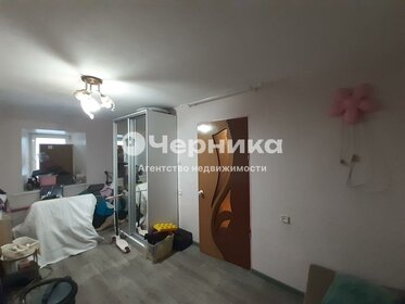 58 м², 2-комнатная квартира 2 920 000 ₽ - изображение 16