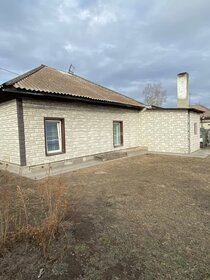 87 м² дом, 12 соток участок 3 600 000 ₽ - изображение 57