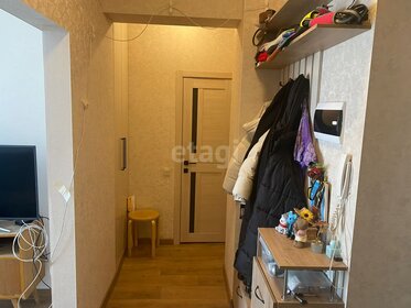 75,5 м², 3-комнатная квартира 10 200 050 ₽ - изображение 17