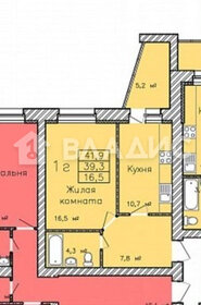 Квартира 41,9 м², 1-комнатная - изображение 1