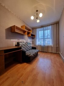 40,8 м², 2-комнатная квартира 11 450 000 ₽ - изображение 52