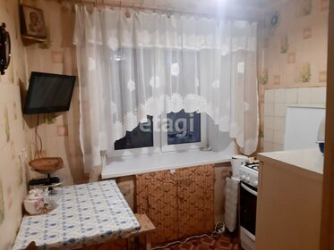 39,1 м², 2-комнатная квартира 3 260 000 ₽ - изображение 41