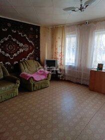 60 м² часть дома, 3 сотки участок 2 950 000 ₽ - изображение 26