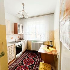 Квартира 45,5 м², 2-комнатная - изображение 1