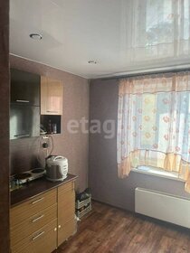 35,5 м², 1-комнатная квартира 2 750 000 ₽ - изображение 62