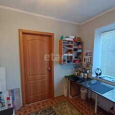 Квартира 45 м², 2-комнатная - изображение 1