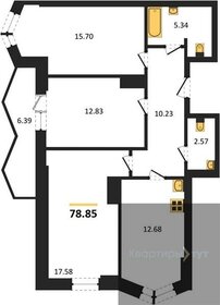 82 м², 3-комнатная квартира 9 200 000 ₽ - изображение 85