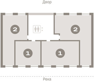 71 м², 2-комнатная квартира 12 400 000 ₽ - изображение 61