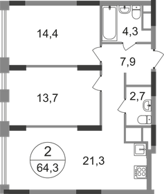 Квартира 64,3 м², 2-комнатная - изображение 1