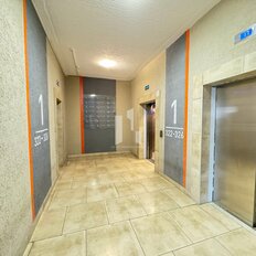 Квартира 91,5 м², 3-комнатная - изображение 4